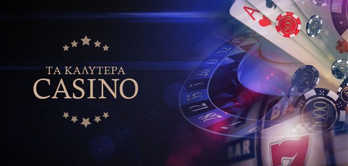 Mobile Live Casino Η Νέα Εποχή του Διαδικτυακού Παιχνιδιού Mobile Live Casino Η Νέα Εποχή του Διαδικτυακού Παιχνιδιού